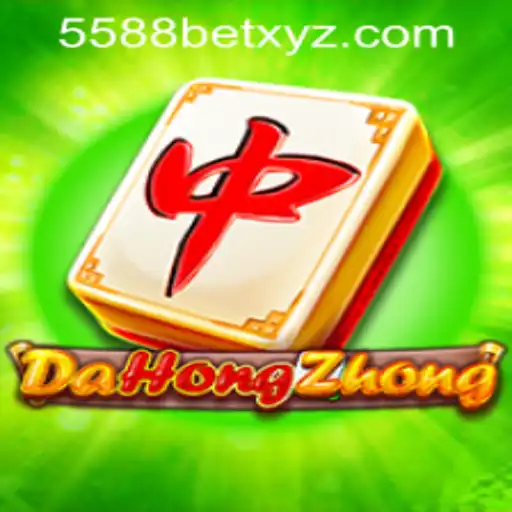 Exploring DaHongZhong: A Comprehensive Guide to This Engaging Game