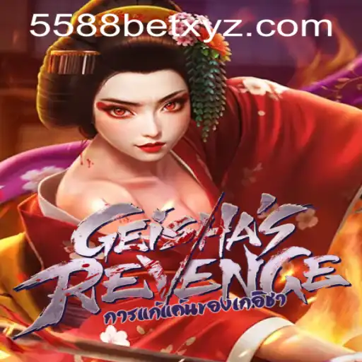 Discover the Enigmatic World of GeishasRevenge: A Journey Through Ancient Intrigues